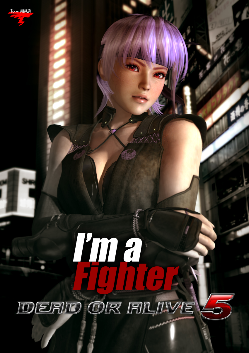 1girl 3d absurdres arm_guards ayane_(doa) breasts city cleavage dead_or_alive dead_or_alive_5 elbow_gloves fishnet_pantyhose fishnets gloves headband highres kunai large_breasts ninja official_art pantyhose promotional_art purple_hair red_eyes short_hair sweat tecmo vest weapon