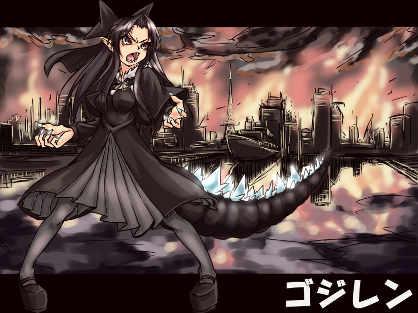 1girl alternate_color angry black_bow black_capelet black_dress black_hair black_tail bow capelet city cityscape cosplay dress facing_viewer fangs fiery_background fingernails fire fur-trimmed_capelet fur_trim fusion godzilla godzilla_(cosplay) godzilla_(series) gojiren grey_leggings hair_bow highres kcajonama leggings len_(tsukihime) letterboxed long_hair looking_to_the_side m.u.g.e.n melty_blood pointy_ears pom_pom_(clothes) red_eyes sharp_fingernails sharp_teeth solo teeth tsukihime