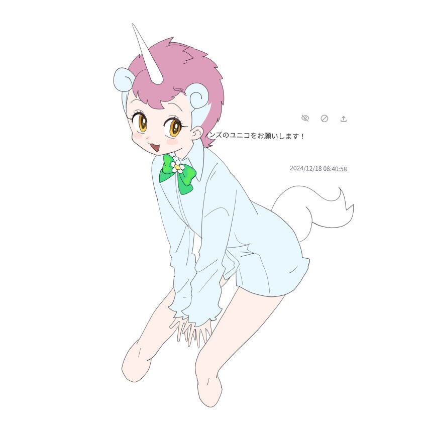 1girl :3 blue_hair blue_shirt blush bow bowtie chicha_(chi_cha_rigbo) collared_shirt cowboy_shot green_bow green_bowtie highres kemono_friends long_shirt long_sleeves multicolored_hair open_mouth pink_hair shirt short_hair smile solo t-shirt translation_request two-tone_hair unico unico_(kemono_friends) unicorn_horn yellow_eyes