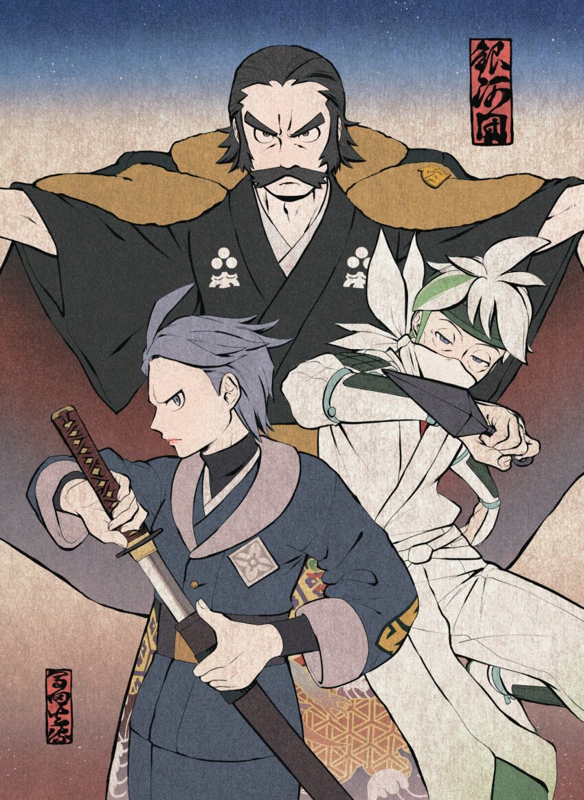 1girl 2boys ahoge batabiru beni_(pokemon) black_hair black_kimono black_shirt closed_mouth commentary_request cyllene_(pokemon) facial_hair frown green_headband grey_eyes grey_hair grey_skirt half-closed_eyes headband highres holding holding_sword holding_weapon jacket jacket_on_shoulders japanese_clothes kamado_(pokemon) kimono logo multiple_boys mustache nintendo pokemon pokemon_legends:_arceus sheath shirt short_hair skirt sword weapon white_hair
