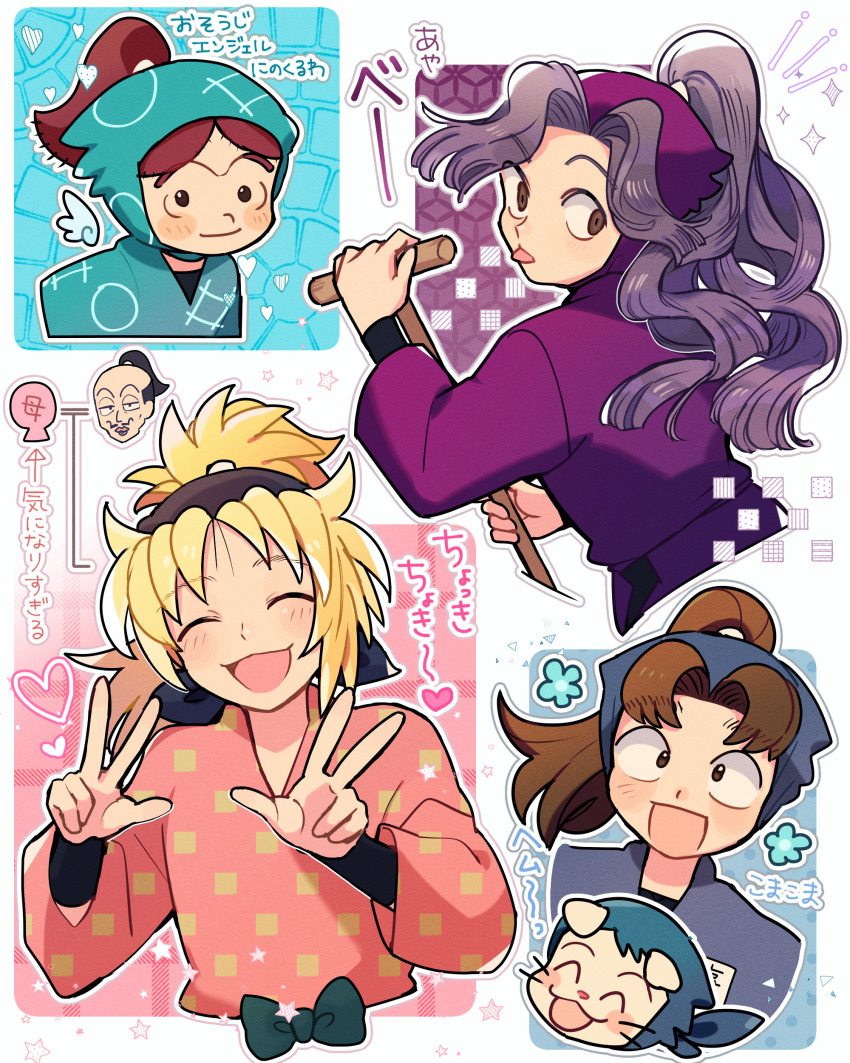 4boys :3 :p absurdres ararecoa ayabe_kihachirou blonde_hair brown_hair collage curtained_hair flower_symbol happy happy_aura hemu_hemu high_ponytail highres komatsuda_shuusaku long_hair male_focus multiple_boys ninja ninokuruwa_isuke open_mouth ponytail rakudai_ninja_rantarou saitou_takamaru smile tongue tongue_out translation_request wavy_hair