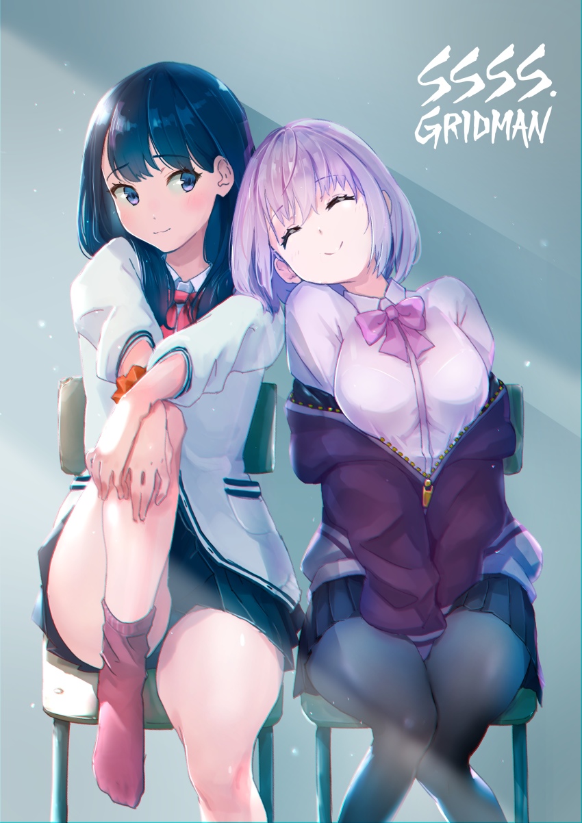 10s 2girls ^_^ absurdres black_hair black_pantyhose blush bralines chair chromatic_aberration closed_eyes copyright_name gridman_universe happy highres leaning_on_person multiple_girls off_shoulder pantyhose pink_hair school_chair school_uniform see-through_clothes shinjou_akane short_hair sitting smile socks ssss.gridman takarada_rikka thighs torokko yuri
