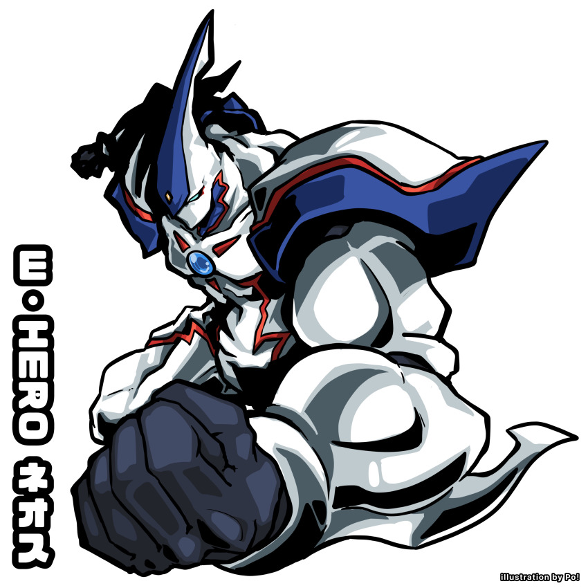 1boy absurdres artist_name artist_request blurry body_markings character_name chest_jewel clenched_hand clenched_hands diffraction_spikes duel_monster elemental_hero_neos full_body green_eyes highres looking_at_viewer markings muscular no_mouth solo white_background yu-gi-oh! yu-gi-oh!_gx