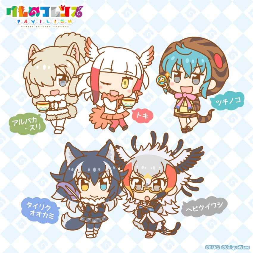alpaca_suri_(kemono_friends) animal_ear_fluff animal_ears gloves grey_wolf_(kemono_friends) head_wings highres hood hoodie japanese_crested_ibis_(kemono_friends) kemono_friends kemono_friends_pavilion necktie official_art ribbon school_uniform secretarybird_(kemono_friends) shirt skirt smile striped_clothes striped_hoodie tail tsuchinoko_(kemono_friends) two-tone_ribbon wings