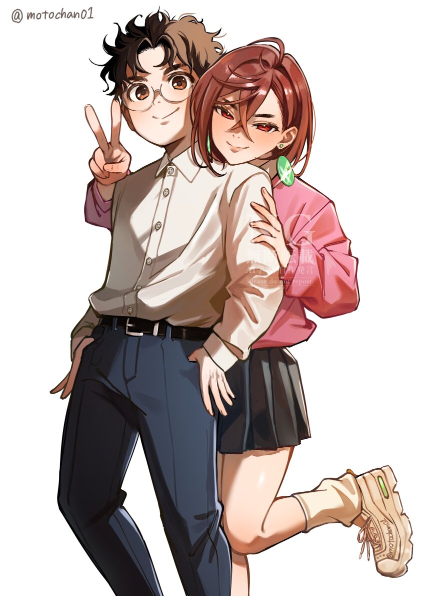 1boy 1girl absurdres ayase_momo belt belt_buckle black_hair black_skirt blue_pants blush brown_eyes brown_hair buckle closed_mouth collared_shirt commentary dandadan earrings feet_out_of_frame floating_earrings foot_out_of_frame glasses glint hair_behind_ear hair_between_eyes head_on_another&#039;s_shoulder highres jacket jewelry long_sleeves looking_at_viewer loose_socks messy_hair miniskirt motochan01 pants pink_jacket pleated_skirt red_eyes round_eyewear shirt shoes short_hair skirt smile sneakers socks standing standing_on_one_leg takakura_ken_(dandadan) thumb_in_pocket v watermark white_background white_footwear white_shirt white_socks