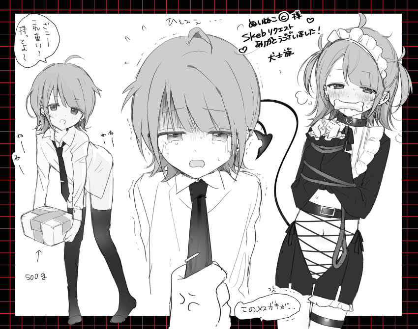 1boy 3girls absurdres ahoge artist_name bent_over black_border bone_in_mouth border bound bound_arms checkered_border clothes_grab collar commentary commission demon_tail dress ear_piercing frilled_dress frills hands_up highres holding kumo_tabetai loli maid maid_headdress medium_hair mesugaki multiple_girls navel necktie necktie_grab neckwear_grab open_mouth original partially_colored piercing red_border shirt simple_background skeb_commission speech_bubble tail thigh_strap thighhighs thighs translation_request white_background white_shirt