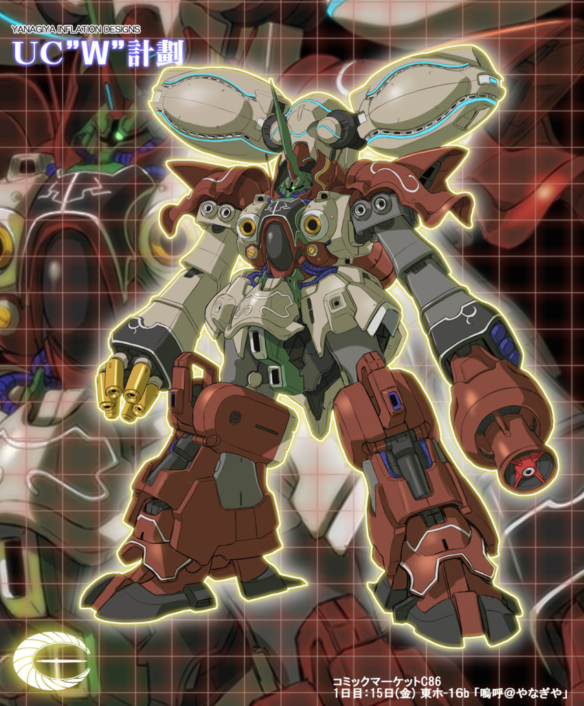 arm_cannon beam_cannon commentary_request fusion geymalk green_eyes grid gundam gundam_unicorn gundam_zz highres kshatriya machinery mecha mecha_focus mobile_suit neo_zeon no_humans one-eyed original redesign robot science_fiction shoulder_cannon weapon yanagi_joe
