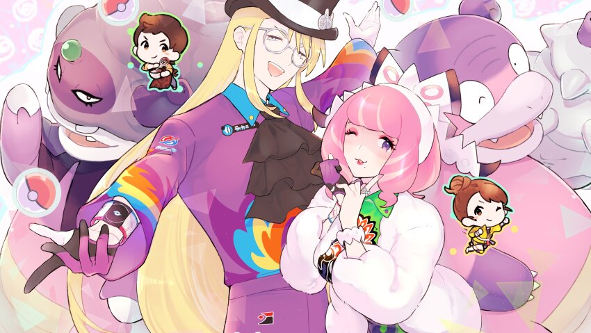 2boys 2girls absurdres ascot avery_(pokemon) blonde_hair bracelet collared_shirt commentary dynamax_band eyelashes eyeshadow galarian_slowbro galarian_slowking glasses gloria_(pokemon) gloves grey-framed_eyewear hairband hands_up hat highres jacket jewelry klara_(pokemon) long_hair long_sleeves makeup master_dojo_uniform multiple_boys multiple_girls nail_polish nintendo one_eye_closed partially_fingerless_gloves pink_eyeshadow pink_hair pink_nails poke_ball poke_ball_(basic) pokemon pokemon_(creature) pokemon_masters_ex pokemon_swsh purple_eyes purple_shirt ring shirt sidelocks single_glove smile symbol-only_commentary telekinesis top_hat tudurimike victor_(palentine&#039;s_2024)_(pokemon) victor_(pokemon) white_hairband white_jacket