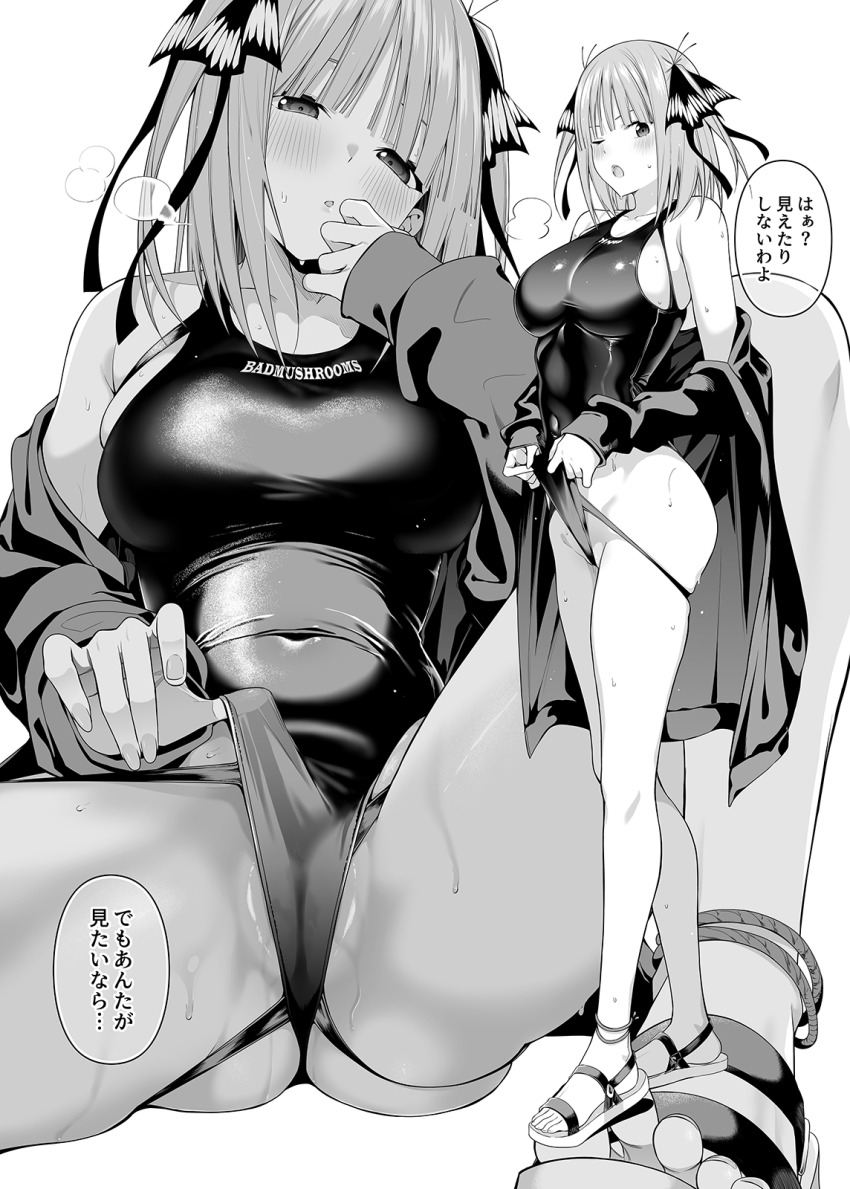 1girl blunt_bangs breasts butterfly_hair_ornament chicke_iii clothes_pull commentary covered_navel cut_bangs go-toubun_no_hanayome greyscale hair_ornament hair_ribbon highres jacket large_breasts looking_at_viewer medium_hair monochrome multiple_views nakano_nino off_shoulder one-piece_swimsuit one-piece_swimsuit_pull partially_visible_vulva pulling_own_clothes ribbon sandals self_wedgie speech_bubble swimsuit symbol-only_commentary translation_request two_side_up wedgie wet white_background