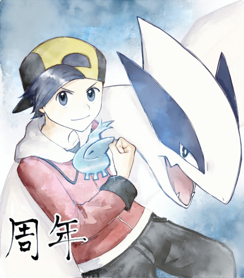 1boy asuka_rkgk backwards_hat black_hair black_hat black_shirt clenched_hand closed_mouth creatures_(company) ethan_(pokemon) game_freak gen_2_pokemon grey_eyes hand_up hat highres jacket legendary_pokemon lugia male_focus nintendo pants pokemon pokemon_(creature) pokemon_hgss red_jacket shirt short_hair smile translation_request