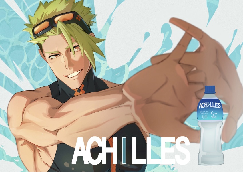 1boy achilles_(fate) achilles_(fearless_diver)_(fate) bags_under_eyes black_shirt blue_background bottle brown_eyes character_name fate/grand_order fate_(series) foreshortening goggles goggles_on_head green_hair grin haruakira highres interlocked_fingers large_pectorals male_focus muscular muscular_male olympic_rings pectorals shirt short_hair smile solo water_bottle