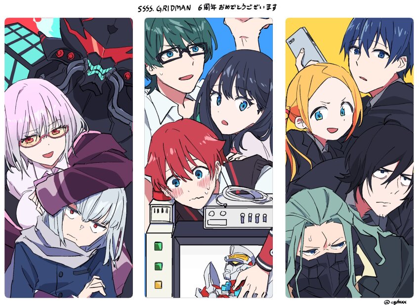 2girls 6+boys alexis_kerib anti_(ssss.gridman) armor black_hair blue_eyes blush borr bow bowtie breasts cardigan collared_shirt formal_clothes glasses grey_hair gridman_(ssss) gridman_universe happy_anniversary hibiki_yuuta highres himagosan jacket large_breasts long_hair long_sleeves looking_at_viewer max_(ssss.gridman) multiple_boys multiple_girls necktie off_shoulder open_mouth pleated_skirt purple_jacket red_eyes red_hair samurai_calibur school_uniform scrunchie shinjou_akane shirt short_hair short_sleeves skirt smile ssss.gridman suit takarada_rikka utsumi_shou vit white_shirt wing_collar yellow_eyes