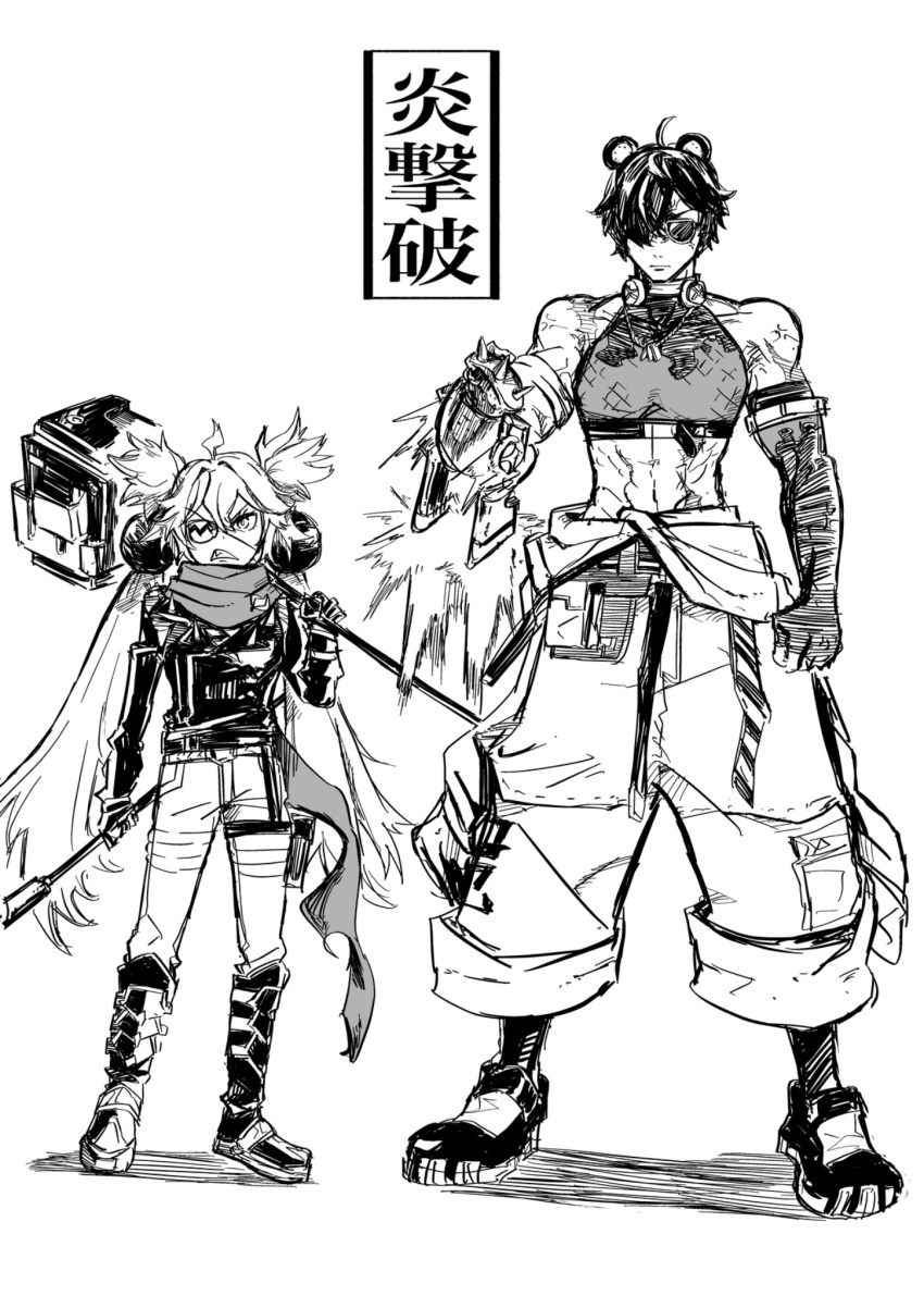 1boy 1girl animal_ears arm_at_side bare_shoulders boots clenched_teeth closed_mouth cosplay costume_switch crop_top dog_tags dual_wielding elbow_gloves eyepatch fake_animal_ears fang fingerless_gloves frm731 full_body gloves hair_over_one_eye hammer hand_up highres holding holding_hammer holding_weapon jacket koleda_belobog koleda_belobog_(cosplay) legs_apart lighter_(zenless_zone_zero) lighter_(zenless_zone_zero)_(cosplay) long_hair long_sleeves midriff monochrome one_eye_covered overalls pants scarf shoes short_hair sledgehammer standing stomach sunglasses teeth toned toned_male twintails two_side_up veins veiny_arms veiny_face very_long_hair weapon zenless_zone_zero