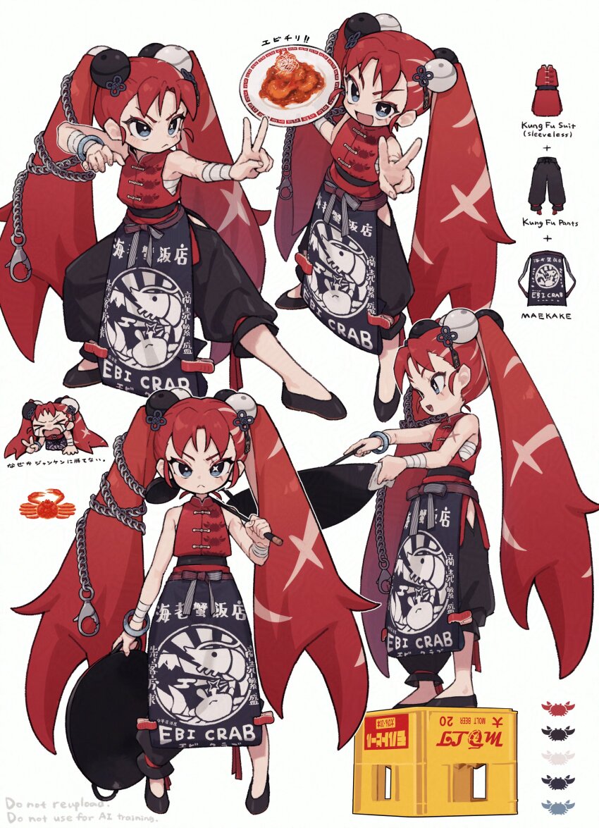 &gt;_&lt; 1girl :&lt; :d absurdres apron bandaged_wrist bandages beer_crate black_apron black_eyes black_pants black_shoes blush chain chest_sarashi closed_mouth commentary_request crab eyelashes fighting_stance food full_body hair_bobbles hair_ornament highres holding holding_ladle holding_plate ladle long_hair mismatched_pupils multiple_views open_mouth original pants plate red_hair red_shirt sarashi scar scar_across_eye scar_on_face shirt shoes shrimp simple_background sleeveless sleeveless_shirt smile solo standing twintails v very_long_hair white_background wok zizi_niisan