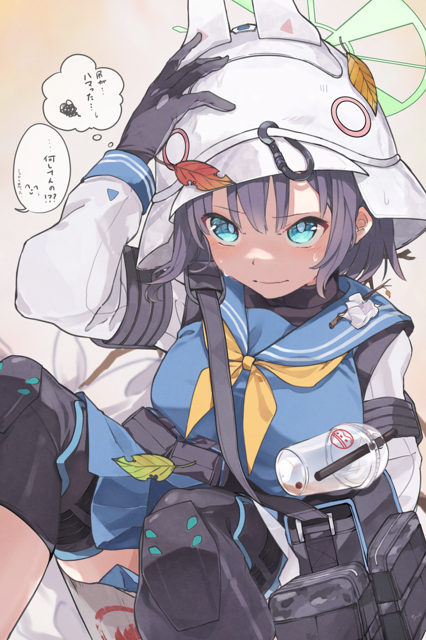 1girl absurdres animal_helmet black_gloves black_shirt blue_archive blue_sailor_collar blue_serafuku blue_shirt blush bright_pupils gloves green_eyes grey_pupils halo helmet highres knee_pads looking_at_viewer neckerchief purple_hair ryo_(ryo_skrdi) sailor_collar saki_(blue_archive) school_uniform serafuku shirt short_hair solo sweat white_headwear white_helmet yellow_neckerchief
