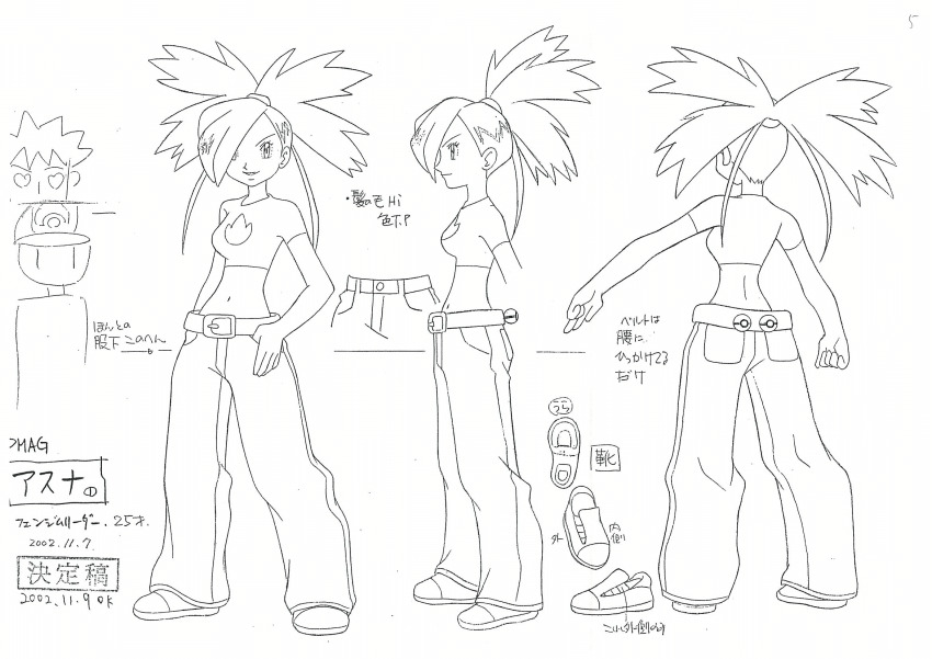 00s 1girl 2002 2024_pokemon_teraleak breasts brock_(pokemon) concept_art dated flannery_(pokemon) full_body hands_on_own_hips highres long_hair looking_at_viewer monochrome multiple_views nintendo non-web_source official_art pants pokemon pokemon_(anime) pokemon_rse_(anime) reference_sheet size_difference smile standing translation_request turnaround white_background wide_hips
