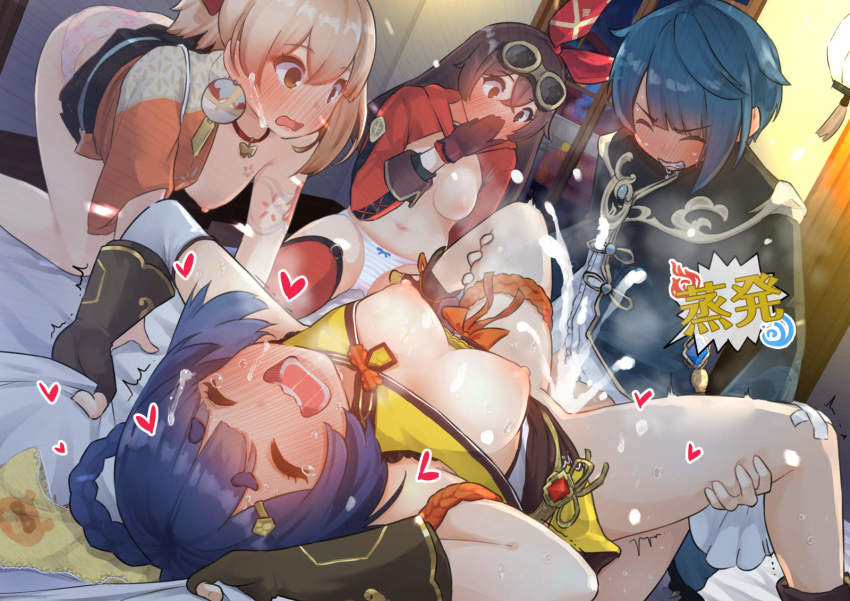 1boy 3girls all_fours amber_(genshin_impact) bandaid bandaid_on_knee bandaid_on_leg bed_sheet bedroom black_gloves blonde_hair blue_hair blush braid breasts brown_hair china_dress chinese_clothes choker clenched_teeth closed_eyes clothed_sex covering_own_mouth cum cum_in_pussy cum_overflow dress ejaculation fingerless_gloves frilled_sleeves frills genshin_impact gloves goggles group_sex guoba_(genshin_impact) hair_ornament hairband hairclip heart hetero highres indoors jacket japanese_clothes kimono london_delly_&amp;_burry long_sleeves lying missionary multiple_girls nipples on_back on_bed open_mouth panties pink_panties sarashi sex sheet_grab short_hair small_breasts spread_legs striped_clothes striped_panties sweat tattoo teeth thighhighs twin_braids underwear unworn_panties vaginal watching window xiangling_(genshin_impact) xingqiu_(genshin_impact) yellow_panties yoimiya_(genshin_impact)
