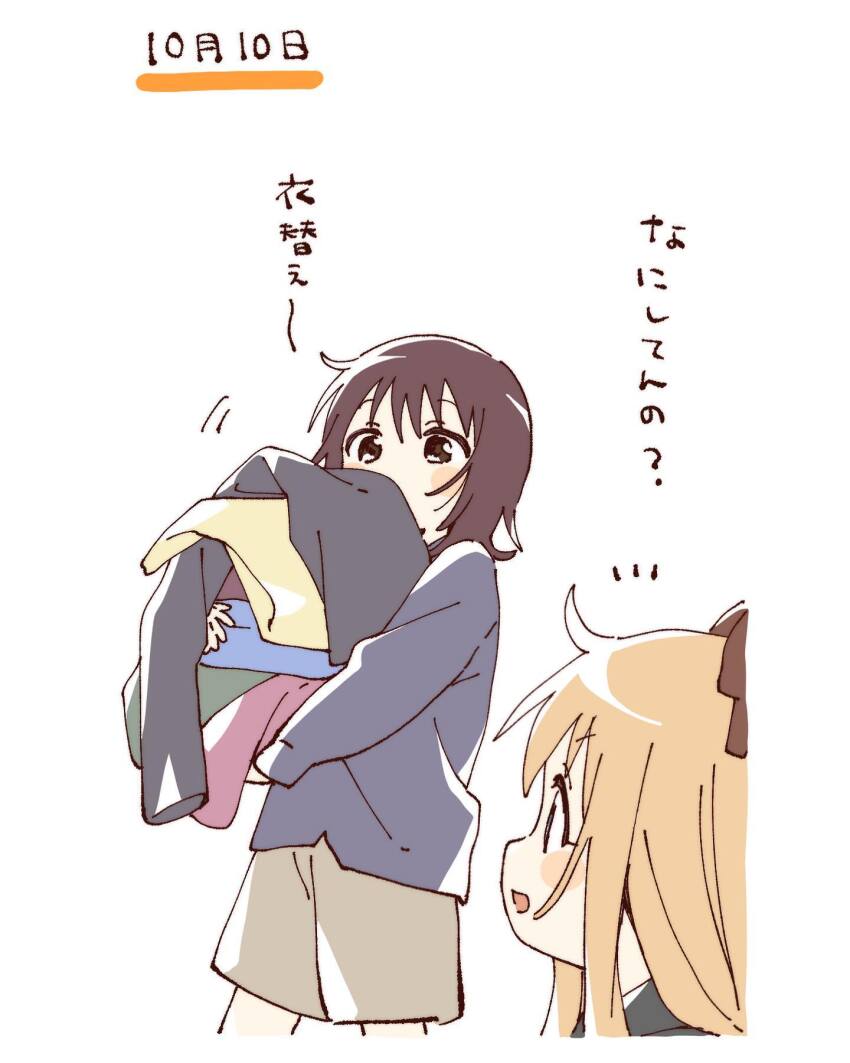 2girls ;d blonde_hair blue_shirt blush_stickers bow brown_bow brown_eyes brown_hair brown_shorts commentary_request cropped_legs funami_yui hair_bow highres laundry long_sleeves looking_at_another multiple_girls namori one_eye_closed open_mouth shirt short_hair shorts simple_background smile toshinou_kyouko translation_request white_background yuruyuri
