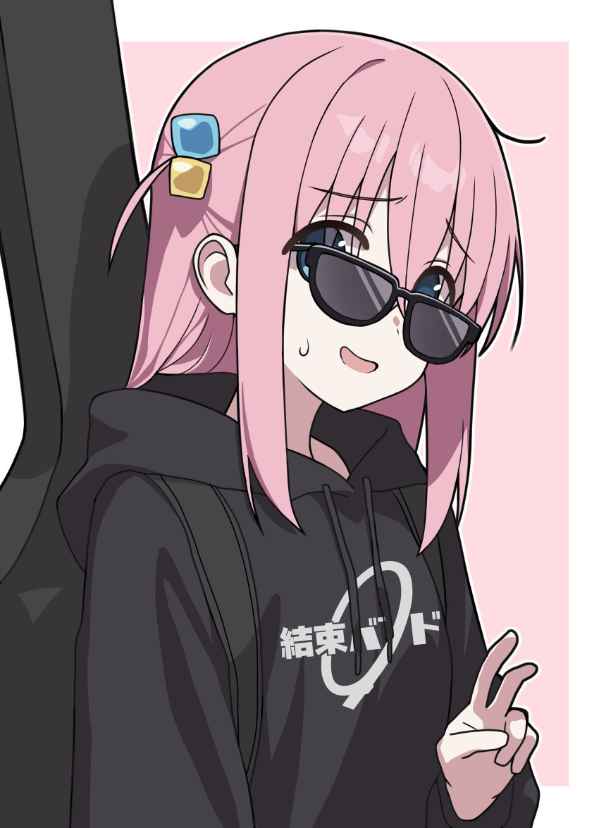 1girl absurdres bent_v black-framed_eyewear black_hoodie blue_eyes bocchi_the_rock! border commentary_request cube_hair_ornament glasses gotoh_hitori guitar_case hair_between_eyes hair_ornament highres hood hood_down hoodie instrument_case long_hair long_sleeves looking_at_viewer open_mouth pink_hair simple_background solo sweatdrop textless_version upper_body v vector_(dmlddmld00) white_border