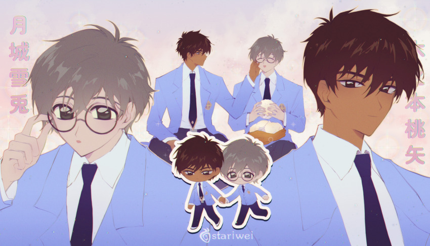 2boys ^_^ adjusting_eyewear artist_name blue_jacket blue_necktie brown_hair cardcaptor_sakura character_name closed_eyes couple dark-skinned_male dark_skin food grey_hair highres holding holding_food holding_hands jacket kinomoto_touya looking_at_viewer male_focus multiple_boys multiple_views necktie school_uniform smile stariwei tomoeda_high_school_uniform tsukishiro_yukito yaoi