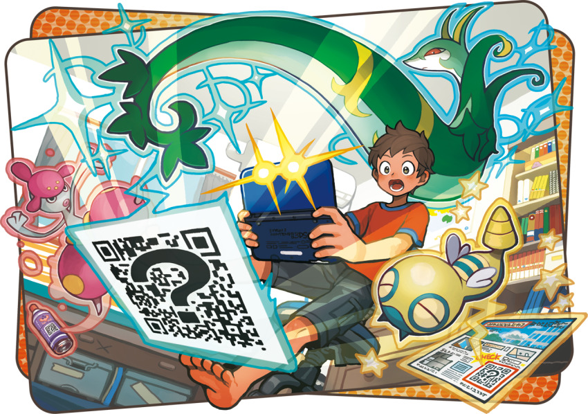1boy ? barefoot book bookshelf brown_eyes brown_hair chair curtains dunsparce gen_2_pokemon gen_3_pokemon gen_5_pokemon handheld_game_console male_focus medicham nintendo nintendo_3ds official_art oomura_yuusuke pokemon pokemon_(creature) pokemon_sm qr_code red_shirt serperior shirt short_hair star_(symbol) surprised t-shirt tan transparent_background