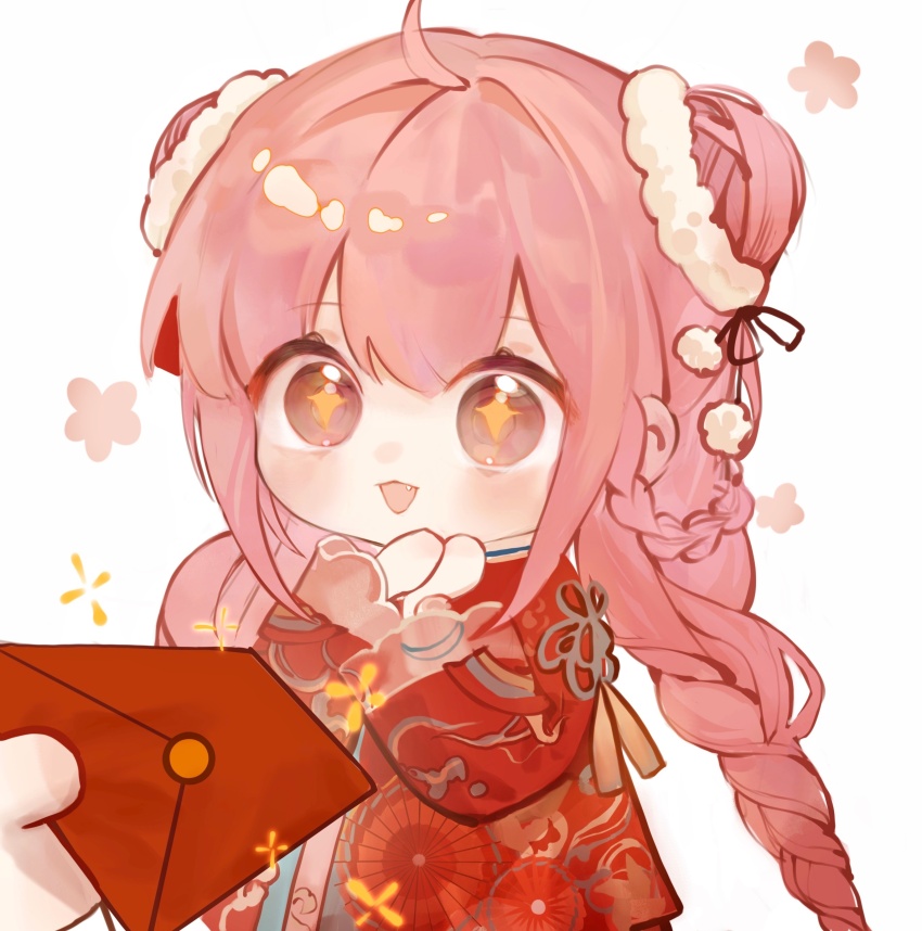 +_+ 1girl absurdly_long_hair absurdres ahoge animal_print bird_print black_ribbon braid braided_hair_rings brown_eyes chibi chinese_clothes chinese_commentary chinese_new_year commentary_request cowboy_shot double_bun envelope excited eyelashes fang flower flower_knot giving grey_ribbon hair_bun hair_intakes hair_ornament hair_ribbon hair_rings hair_scrunchie hanfu highres holding holding_envelope jiaopiupiu light_blush long_hair long_sleeves looking_at_another low_twin_braids nikki_(nikki) nikki_(series) open_mouth own_hands_together pink_flower pink_hair pom_pom_(clothes) pom_pom_hair_ornament red_hanfu ribbon scrunchie shining_nikki simple_background sleeve_ribbon smile solo_focus sparkle sparkling_eyes tassel twin_braids very_long_hair white_background white_scrunchie wide_sleeves