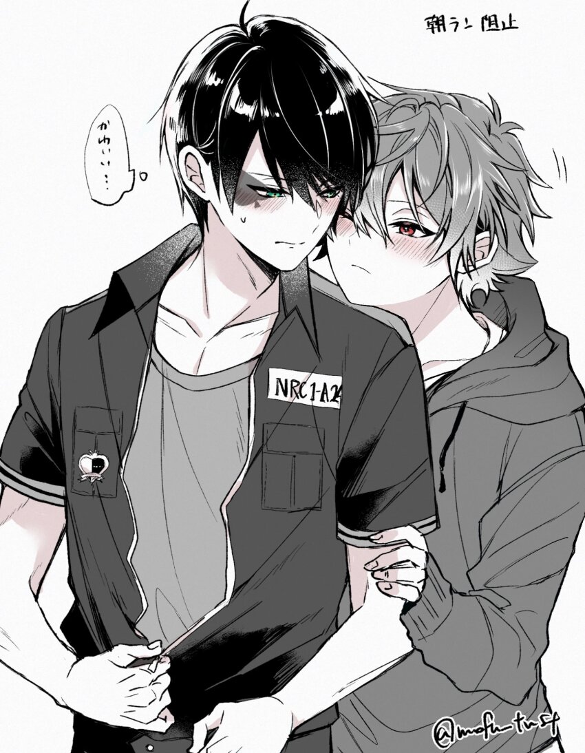 2boys ace_trappola blue_eyes closed_mouth collarbone collared_jacket commentary_request crew_neck deuce_spade facial_mark fingernails frown greyscale hand_on_another&#039;s_arm head_rest highres hood hood_down hoodie jacket male_focus mofu_twst monochrome multiple_boys pants parted_bangs partially_unzipped red_eyes shirt short_hair short_sleeves simple_background spade_(shape) speech_bubble spot_color t-shirt thought_bubble translation_request twisted_wonderland twitter_username upper_body white_background wing_collar zipper zipper_pull_tab
