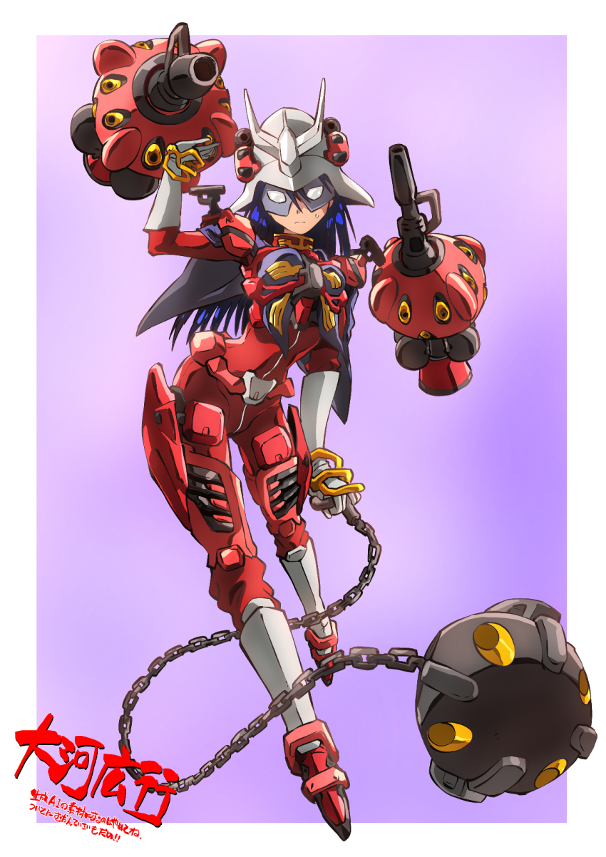 armor bodysuit char_aznable closed_mouth gundam gundam_gquuuuuux helmet highres long_hair long_sleeves looking_at_viewer mask nyaan_(gundam_gquuuuuux) red_gundam short_hair simple_background taiga_hiroyuki weapon zeon