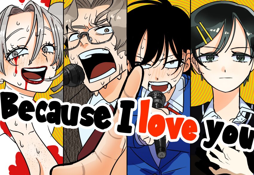 1boy 3girls :d :| absurdres bandaged_neck bandages black_hair blood blood_on_face body_freckles breasts brown_eyes brown_hair brown_jacket chest_freckles cleavage closed_mouth collared_shirt column_lineup commentary_request english_text fake_blood freckles futsuu_no_keion-bu glasses green_eyes grey_eyes grey_hair hair_ornament hairpin halloween_costume hand_on_own_chest hat hatono_chihiro highres holding holding_microphone jacket kouyama_rin lyrics microphone multiple_girls music neck_ribbon necktie no_bra nurse nurse_cap official_alternate_costume official_alternate_hairstyle open_clothes open_mouth open_shirt pixie_cut portrait qrioic74 red_lips red_necktie red_ribbon ribbon sanpaku sashikawa_keiichi shirt short_hair singing smile sweat teacher_and_student teeth tsuru_asaka upper_body white_shirt