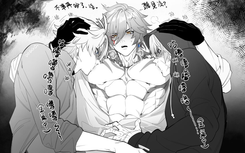 3boys abs antenna_hair bare_pectorals black_gloves black_hoodie blue_eyes blush braid breast_sucking chest_tattoo collared_shirt dark_persona doggie117 dual_persona earrings facial_tattoo flame_reaver_of_the_deepest_dark gloves greyscale hand_on_another&#039;s_head highres honkai:_star_rail honkai_(series) hood hood_up hoodie jewelry large_pectorals male_focus medium_hair monochrome multiple_boys muscular muscular_male mydei_(honkai:_star_rail) open_clothes open_shirt parted_bangs partially_unbuttoned pectorals phainon_(honkai:_star_rail) shirt short_hair side_braid spot_color sweatdrop tattoo white_hair white_shirt yaoi