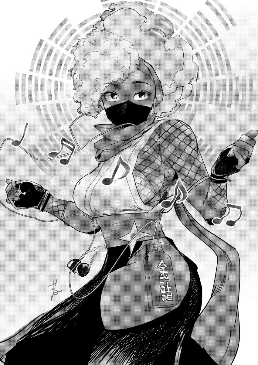 1girl afro asymmetrical_hair bra breasts cable covered_mouth dancing dark-skinned_female dark_skin earbuds earphones elbow_pads fingerless_gloves fishnet_top fishnets gameplay_mechanics gloves greyscale hakama highres hip_vent hiroshi_mono japanese_clothes kimberly_jackson large_breasts listening_to_music mask monochrome mouth_mask musical_note ninja official_alternate_costume official_alternate_hairstyle panty_straps revealing_clothes sash scarf short_hair shuriken sideboob solo street_fighter street_fighter_6 thick_thighs thighs underwear very_dark_skin w_arms weapon