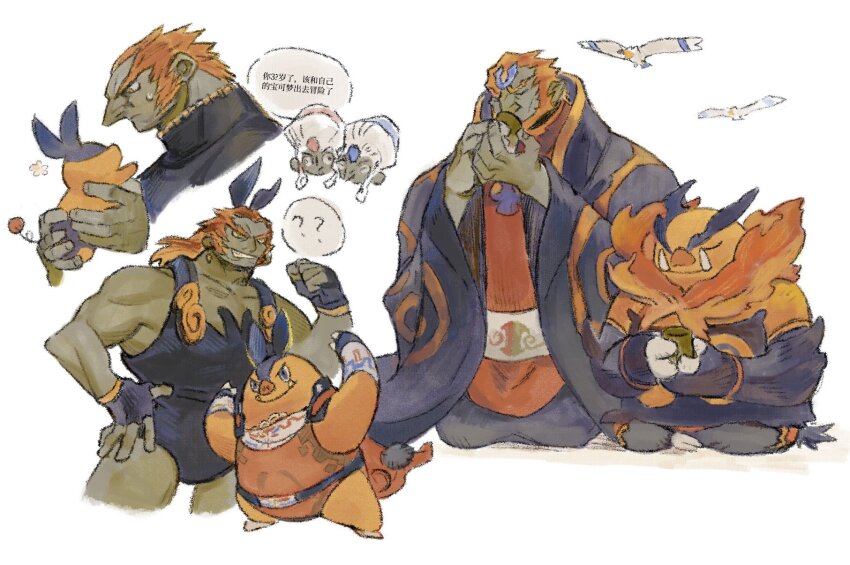 1boy 26_zzzzzz animal crossover emboar fire ganondorf gen_3_pokemon gen_5_pokemon highres hyrule_warriors kotake koume_(zelda) nintendo pig pignite pokemon pokemon_(creature) pokemon_bw pokemon_bw2 short_twintails simple_background tepig the_legend_of_zelda the_legend_of_zelda:_ocarina_of_time the_legend_of_zelda:_the_wind_waker tunic twintails wingull