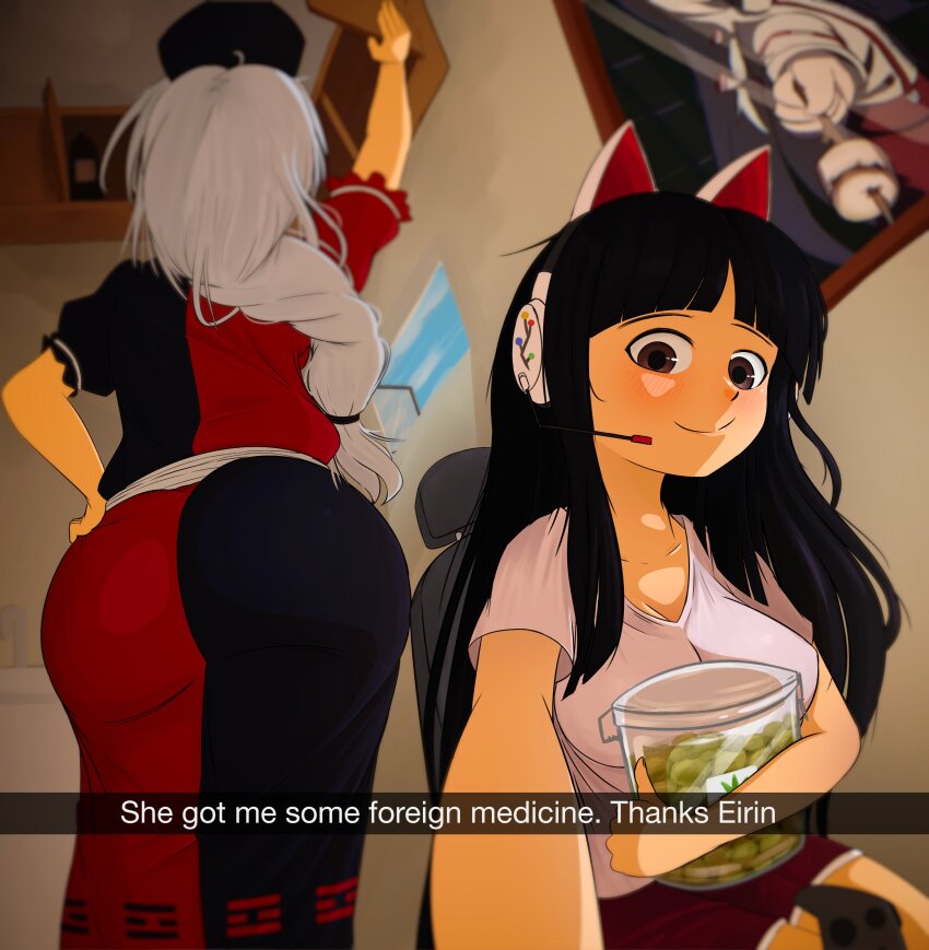 2girls absurdres ass cat_headgear chair cloudykeyz fake_phone_screenshot fake_screenshot food from_behind fujiwara_no_mokou gaming_chair headset highres houraisan_kaguya huge_ass marshmallow multiple_girls portrait swivel_chair touhou yagokoro_eirin