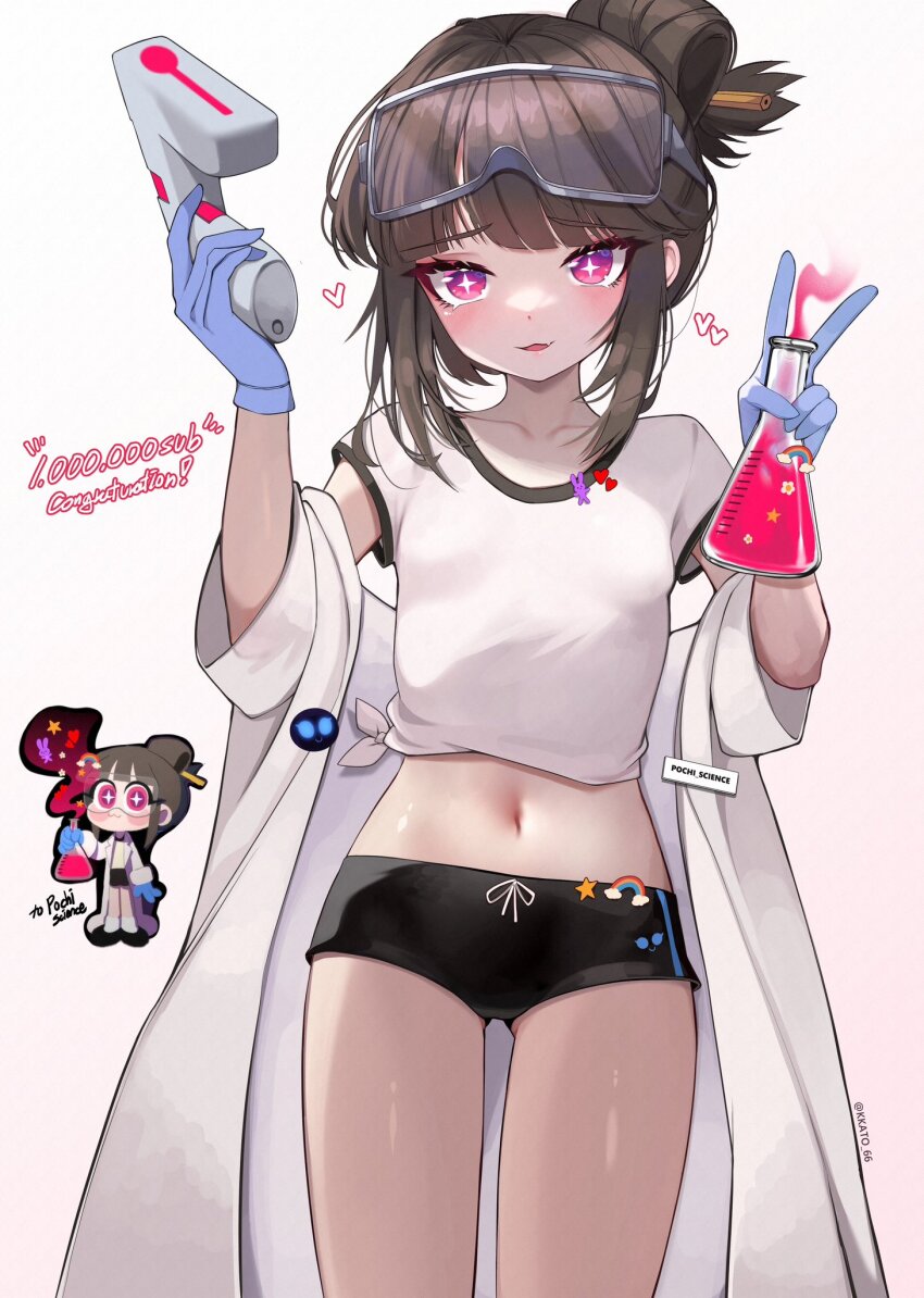 +_+ black_shorts blue_gloves blush borrowed_character breasts bright_pupils coat commentary congratulations cowboy_shot english_commentary erlenmeyer_flask flask flower gloves goggles goggles_on_head gradient_background gun hair_bun heart highres holding holding_flask holding_gun holding_weapon kkato lab_coat looking_at_viewer midriff navel off-shoulder_coat off_shoulder original parted_lips pencil_in_hair pink_background pochi_(pochi_science) potion purple_eyes rainbow short_sleeves shorts small_breasts smile star_(symbol) twitter_username weapon white_background white_coat white_flower white_pupils