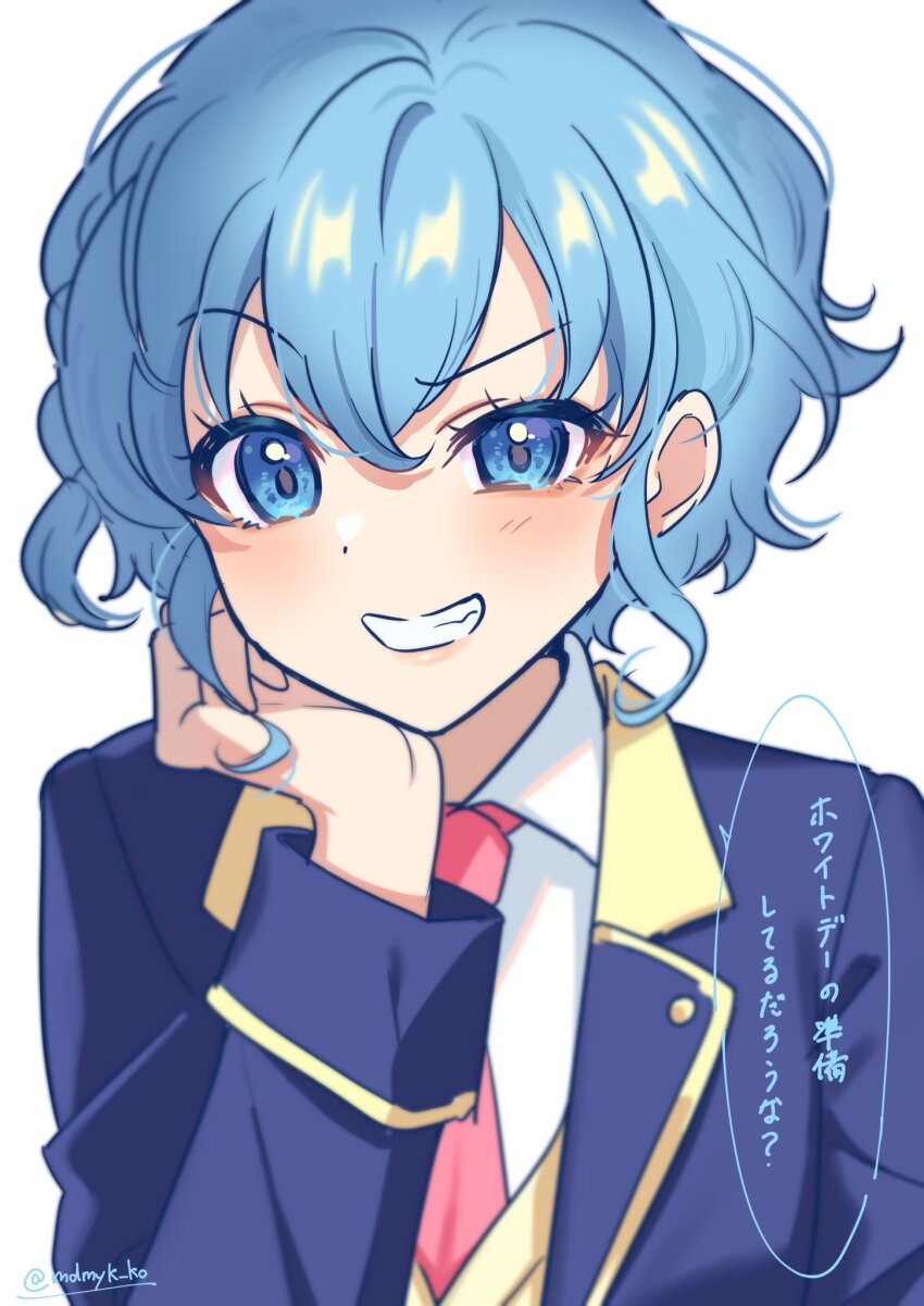 1girl blue_eyes blue_hair blue_jacket collared_shirt commentary_request dorothy_west furrowed_brow grin hair_between_eyes hand_on_own_cheek hand_on_own_face hand_up highres jacket long_sleeves looking_at_viewer mendamen necktie open_mouth paprika_private_academy_school_uniform pink_necktie pretty_series pripara school_uniform shirt short_hair simple_background smile smug solo speech_bubble translation_request twitter_username upper_body white_background white_shirt