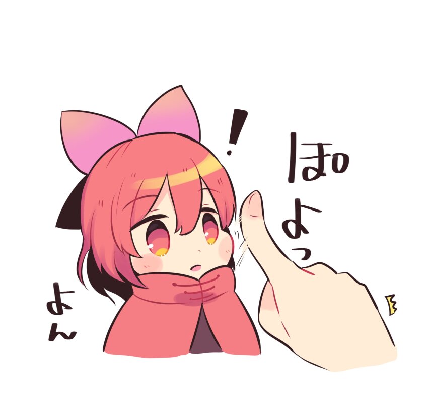 ! 1girl 1other bow cloak commentary_request disembodied_hand hair_bow highres mini_person minigirl nakukoroni open_mouth purple_bow red_eyes red_hair sekibanki simple_background static_electricity touhou upper_body white_background