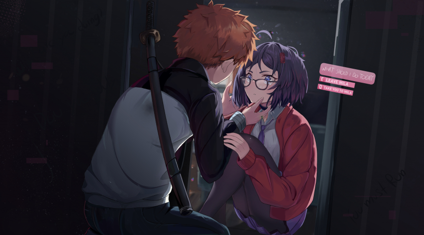 1boy 1girl absurdres black-framed_eyewear black_jacket blue_necktie blush breasts cardigan claw_hair_clip crying crying_with_eyes_open dress emiya_shirou fate/stay_night fate_(series) flower_hairtie hair_ornament hairband hetero highres holding igote jacket katana long_sleeves mila_(miside) miside mita_(miside) necktie open_cardigan open_clothes open_mouth orange_hair pajamas promo_poster purple_eyes purple_hair raglan_sleeves red_cardigan red_hairband red_pajamas red_sweater sheath shirt shokobr short_hair simple_background skirt sweater sword sword_on_back tears weapon weapon_on_back white_jacket