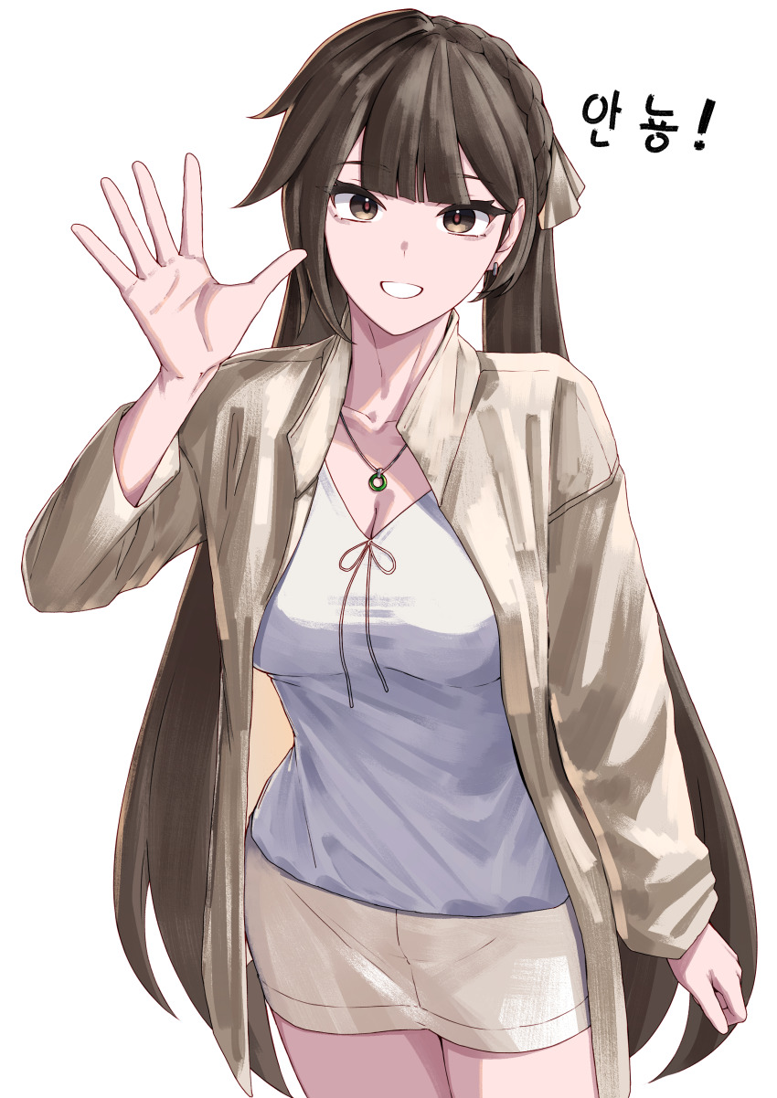1girl :d absurdres breasts brown_coat brown_eyes brown_hair brown_skirt cleavage coat earrings grin highres honkai_(series) honkai_impact_3rd jewelry large_breasts li_sushang long_hair looking_at_viewer necklace open_mouth pyeong_il shirt simple_background skirt smile solo translated white_background white_shirt