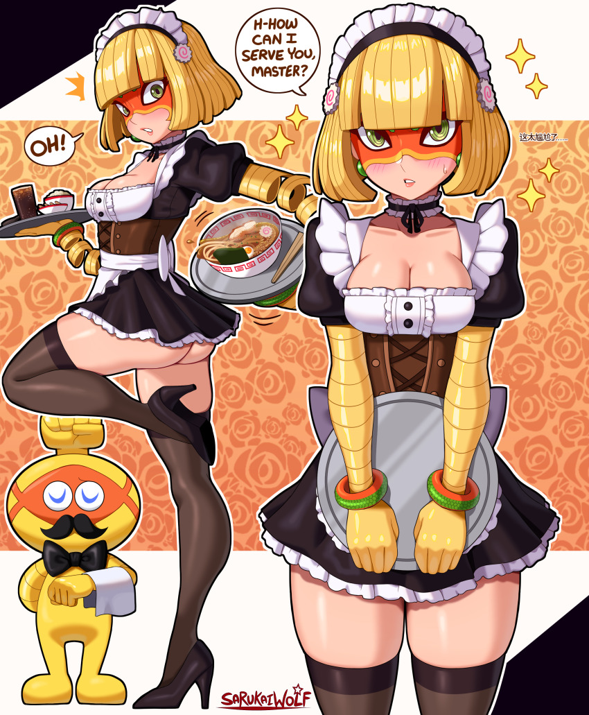 1girl @_@ absurdres apron arms_(game) ass ass_peek biff_(arms) black_footwear blonde_hair blunt_bangs blush bowl bracelet breasts brown_corset butler choker cleavage collarbone corset domino_mask dress earrings facial_hair food food-themed_hair_ornament frilled_choker frills green_eyes hair_ornament high_heels highres holding holding_tray jewelry legs looking_at_viewer maid maid_apron maid_headdress mask medium_breasts min_min_(arms) multiple_views mustache narutomaki_hair_ornament noodles puffy_sleeves ramen sarukaiwolf short_dress short_hair skindentation sphere_earrings sweatdrop thick_thighs thighhighs thighs tray