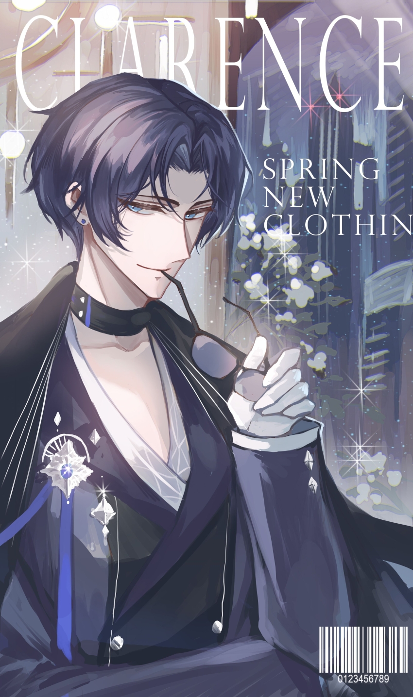 1boy absurdres barcode black_choker black_coat black_jacket blue_eyes blue_hair blue_ribbon building buttons character_name chinese_commentary choker clarence_clayden closed_mouth coat coat_on_shoulders collarbone cover curtained_hair double-breasted earrings english_text fake_magazine_cover flower fold-over_collar glasses gloves hand_up highres holding holding_removed_eyewear indoors jacket jewelry lapel_pin lapels long_sleeves looking_at_viewer lovebrush_chronicles magazine_cover male_focus mole mole_under_eye night parted_bangs ribbon shirt short_hair sideways_glance skyscraper smile snow234 solo stud_earrings unworn_eyewear upper_body white_flower white_gloves white_shirt window