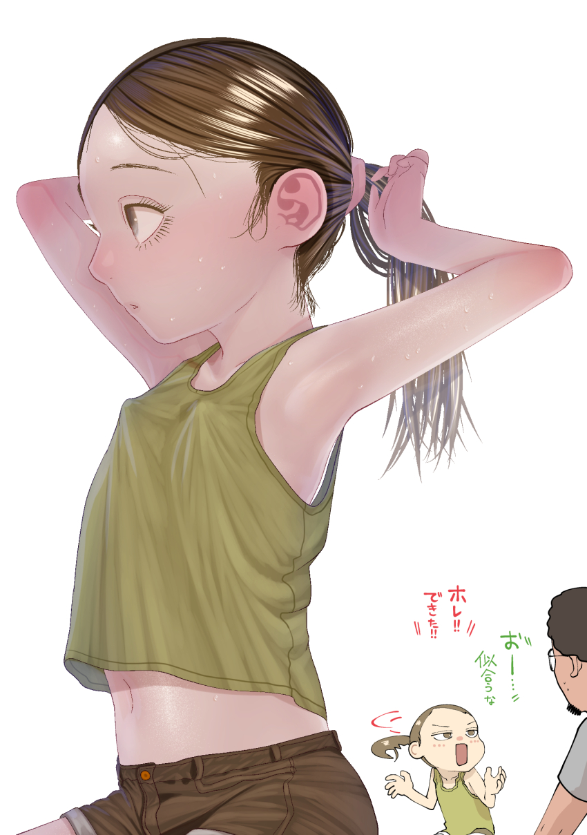 1boy 1girl armpits arms_behind_head arms_up bare_arms bare_shoulders brown_eyes brown_hair brown_shorts chibi chibi_inset commentary_request covered_erect_nipples expressionless green_tank_top highres loli looking_afar looking_ahead midriff midriff_peek navel original paid_reward_available parted_lips ponytail profile short_shorts shorts simple_background sweat tank_top tearontaron translation_request tying_hair white_background