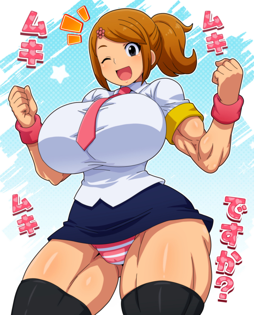 1girl absurdres black_eyes black_thighhighs blue_background breasts brown_hair cowboy_shot female_focus flower hair_flower hair_ornament highres hitokiwa_kenchin huge_breasts japanese_text long_hair miniskirt muscular muscular_female necktie nintendo one_eye_closed open_mouth panties pantyshot pink_necktie pink_panties polka_dot polka_dot_background ponytail reporter_(rhythm_tengoku) rhythm_tengoku shiny_skin shirt short_sleeves skirt smile solo standing striped_clothes striped_panties taut_clothes taut_shirt thick_thighs thighhighs thighs underwear white_background white_panties white_shirt wide_hips wink zettai_ryouiki