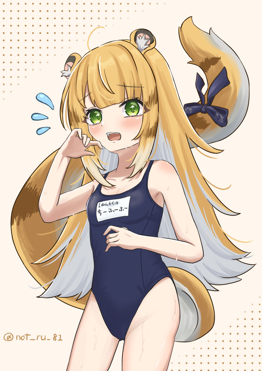 1girl absurdres ahoge akina_(user_ucnd3578) alternate_costume animal_ear_fluff animal_ears blonde_hair blue_bow blue_one-piece_swimsuit blush bow breasts colored_inner_hair green_eyes highres ju_fufu long_hair multicolored_hair name_tag new_school_swimsuit one-piece_swimsuit open_mouth school_swimsuit small_breasts solo swimsuit tail tail_bow tail_ornament tiger_ears tiger_girl tiger_tail two-tone_hair white_hair zenless_zone_zero