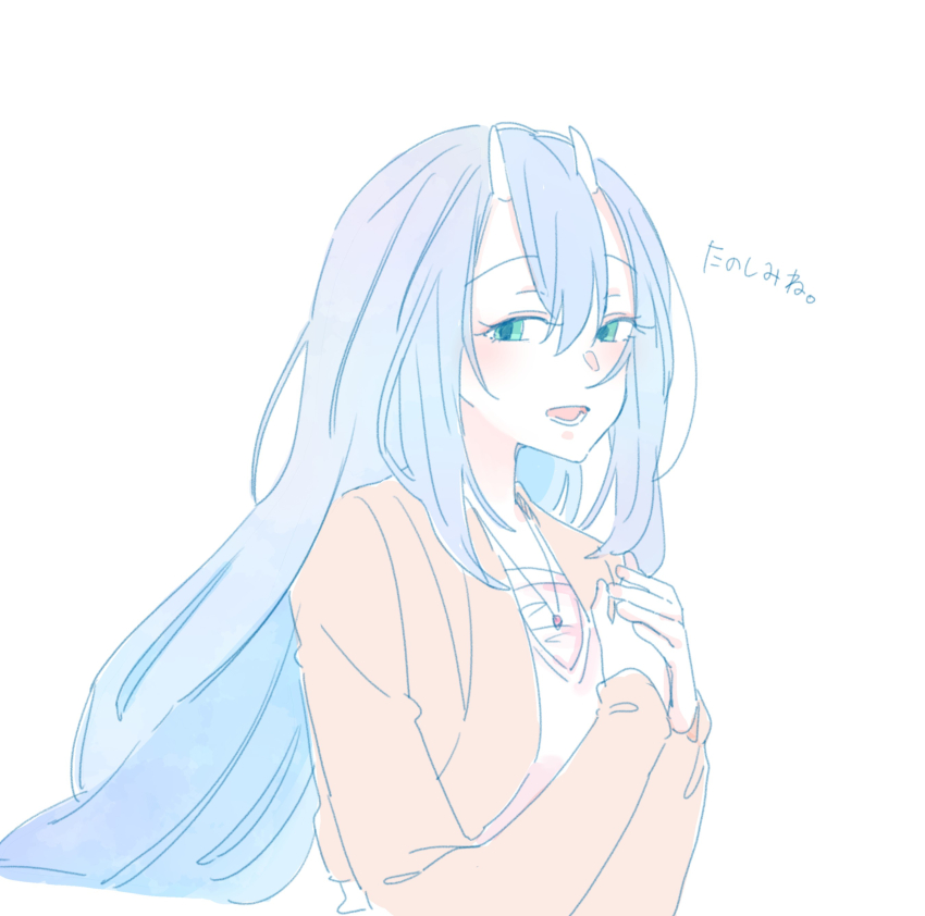 1girl absurdres blue_eyes blue_hair brown_jacket hair_between_eyes hands_up highres horns jacket long_hair open_clothes open_jacket own_hands_together seila_rei shirt simple_background solitar_(sousou_no_frieren) solo sousou_no_frieren translation_request upper_body very_long_hair white_background white_shirt