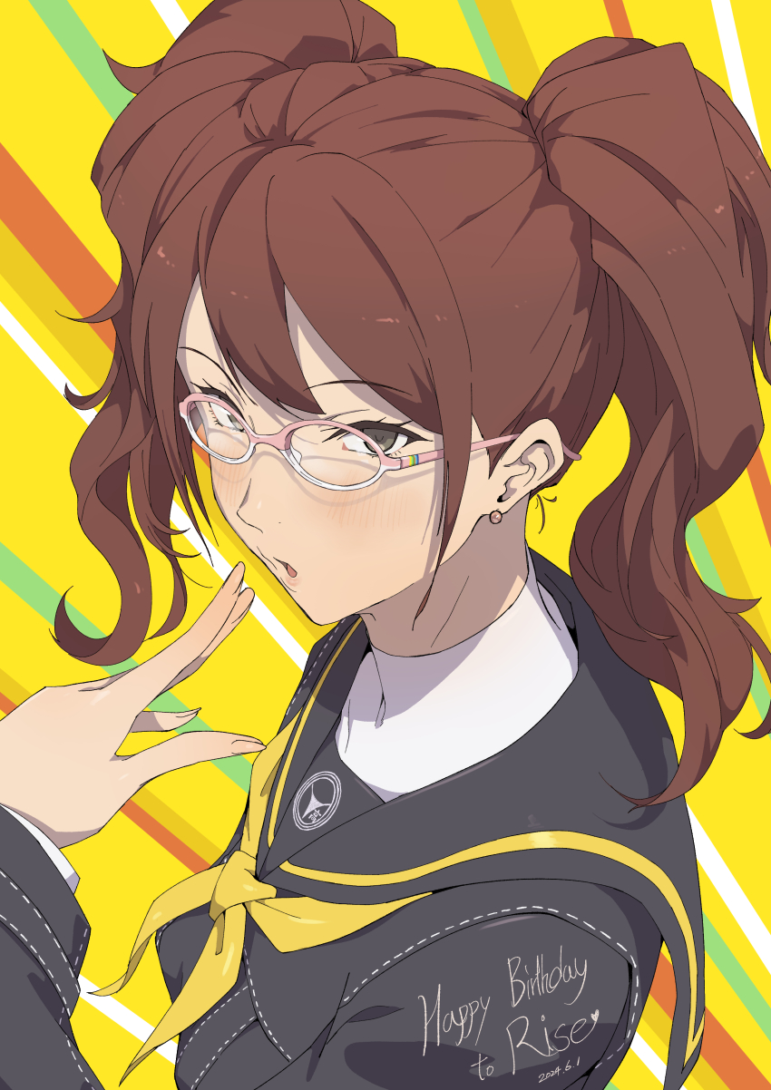 1girl absurdres arado_balanga_(xchd7538) blush brown_hair glasses grey_eyes happy_birthday highres kujikawa_rise long_hair looking_at_viewer parted_lips persona persona_4 school_uniform serafuku solo twintails upper_body yasogami_school_uniform