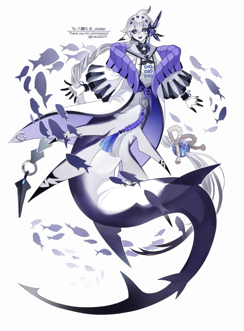 1girl absurdly_long_hair animal black_hair black_sclera black_skin braid braided_ponytail coat colored_sclera colored_skin colored_tongue commission fins fish full_body gills gradient_hair grey_sailor_collar hair_between_eyes head_fins highres long_hair long_sleeves looking_at_viewer mermaid monster_girl multicolored_hair multicolored_skin open_mouth original purple_coat purple_eyes purple_skin purple_tongue ruteko_(ruko220) sailor_collar shark_girl sharp_teeth simple_background skeb_commission solo teeth two-sided_fabric very_long_hair white_background white_coat white_hair white_skin