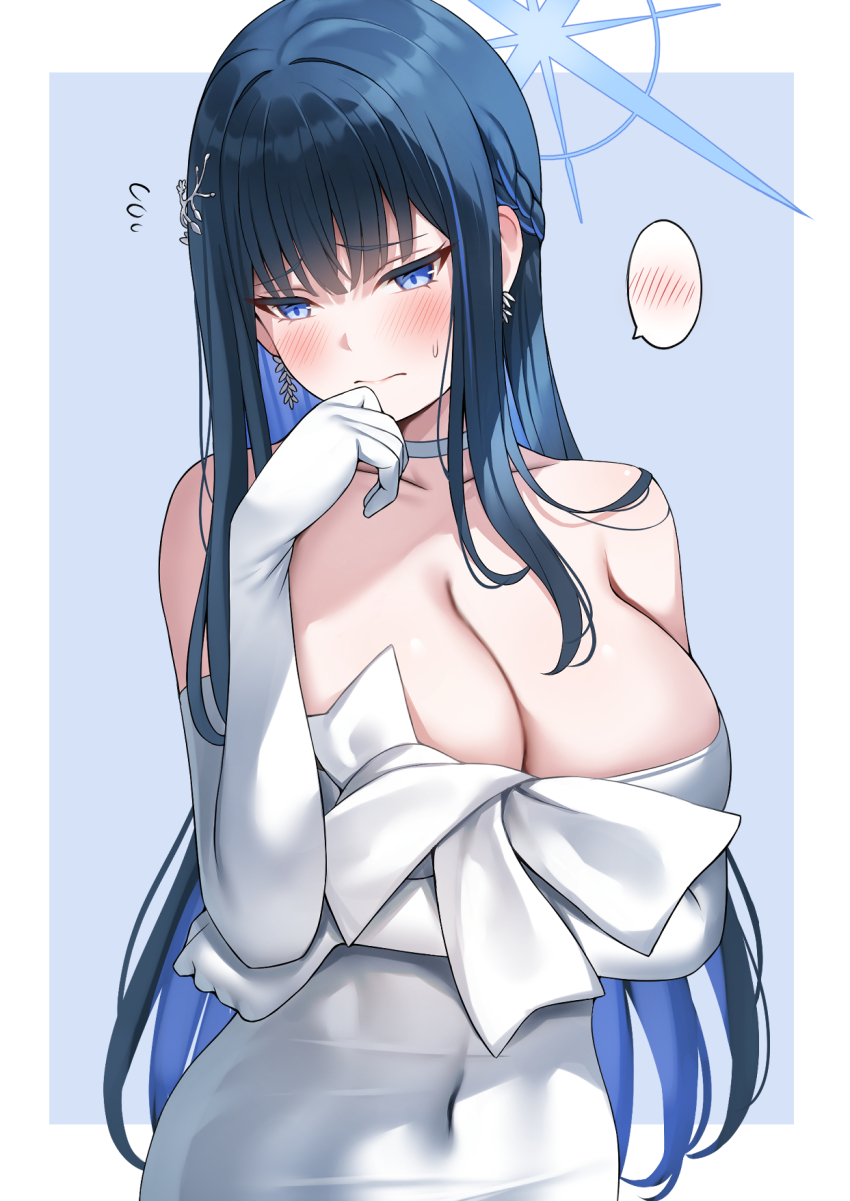 1girl bare_shoulders black_hair blue_archive blue_background blue_eyes blue_hair blush border breasts choker cleavage closed_mouth collarbone colored_inner_hair covered_navel dress earrings elbow_gloves gloves hair_ornament halo highres jewelry large_breasts long_hair multicolored_hair nano_(syoutamho) saori_(blue_archive) saori_(dress)_(blue_archive) solo variant_set white_border white_dress white_gloves