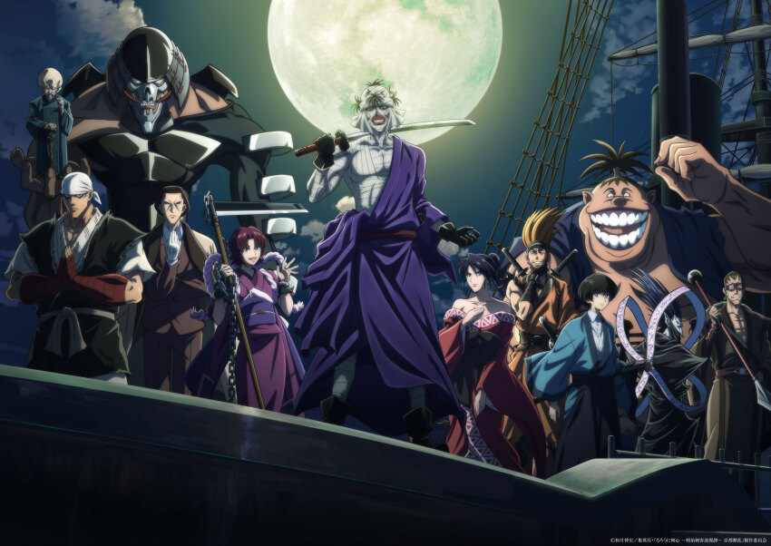 1girl 2025 6+boys absurdres bandaged_arm bandages black_gloves boat evil_smile fuji_(rurouni_kenshin) gloves grin helmet highres holding holding_sword holding_weapon honjou_kamatari iwanbou japanese_clothes juppongatana kariwa_henya katana kimono komagata_yumi long_hair looking_at_viewer multiple_boys muscular official_art open_mouth outdoors pectorals rurouni_kenshin sadojima_houji saizuchi salute sawagejou_chou scythe seta_soujirou shaded_face shishio_makoto short_hair smile spiked_hair sword uonuma_usui watercraft weapon yuukyuuzan_anji