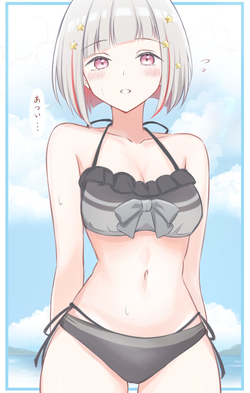 1girl absurdres armpit_crease bare_shoulders bikini black_bikini blue_sky blush breasts cleavage cloud collarbone commentary_request cowboy_shot day diagonal_bangs flying_sweatdrops frilled_bikini frills grey_hair hair_ornament halterneck highres hot iroha_(nami3) link!_like!_love_live! love_live! love_live!_days:_love_live!_general_magazine medium_breasts multicolored_hair navel official_alternate_costume pink_eyes red_hair short_hair side-tie_bikini_bottom sky solo speech_bubble star_(symbol) star_hair_ornament stomach streaked_hair swimsuit translation_request virtual_youtuber yugiri_tsuzuri