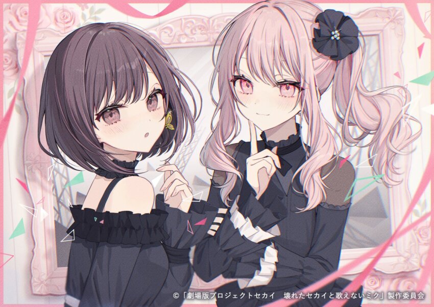 1girl 1other :o akakura akiyama_mizuki black_choker black_dress black_flower bob_cut brown_eyes brown_hair butterfly_earrings choker closed_mouth clothing_cutout commentary_request copyright_notice dress earrings finger_to_own_chin flower frilled_choker frilled_dress frills hair_flower hair_ornament jewelry kowareta_sekai_to_utaenai_miku long_hair long_sleeves looking_at_viewer open_mouth picture_frame pink_eyes pink_flower pink_hair pink_rose project_sekai rose shinonome_ena short_hair shoulder_cutout side_ponytail sidelocks smile
